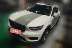 2021 Volvo XC40 2021 1.5T AT T3Smart VisionLuxury FWD #1
