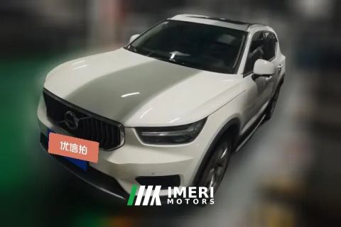 2021 Volvo XC40 2021 1.5T AT T3Smart VisionLuxury FWD