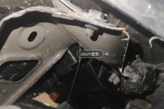 Right Front Fender Bracket