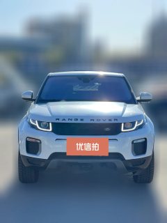 2017 Land Rover Range Rover Evoque 2017 2.0T AT SEZhiyaoEdition #2