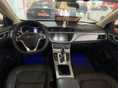 2019 Geely Auto Emgrand GL 2018 1.8 AT EliteSmart Connect #4