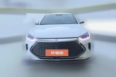 2023 BYD Song Plus PHEV 2021 1.5L AT DM-i 110KM FlagshipPLUS #2