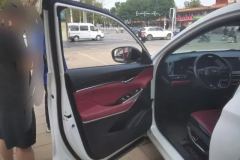 2019 Chang'an CS75 Plus 2020 1.5T AT Premium #7