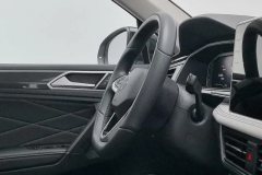 2024 Volkswagen Tiguan L 2024 Outstanding 1.5T AT 300TSI 2WDDragon SoaringEdition #23