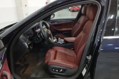 2023 BMW 5 Series 2023 2.0T AT 530Li Exclusive MSport Pkg #13