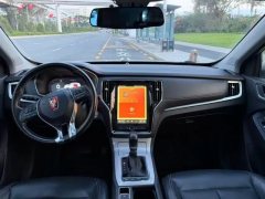 2018 Roewe RX5 PHEV 2017 eRX5 1.5T AT 50T HEVConnectednobleFlagship #9
