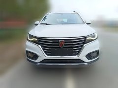 2020 Roewe RX5 2020 1.5T AT 20T 4G Connected Million Edition #3