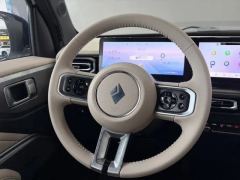 2023 Baojun Yueye 2023 Flagship #8