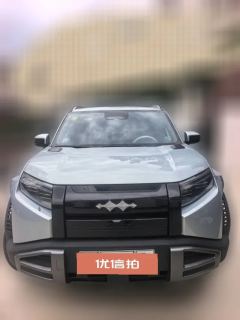 2025 Fangchengbao Ti3 2025 501KM RWDMaxEdition #2