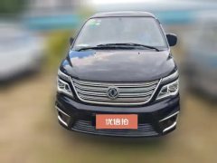 2021 Dongfeng Fengxing Lingzhi 2020 1.6 MT M5LBase7Seat #2