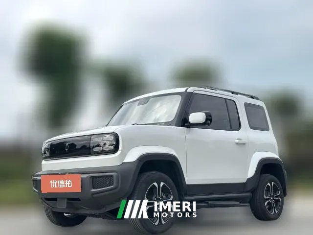 2024 Baojun Yueye 2023 Flagship