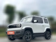 2024 Baojun Yueye 2023 Flagship #1