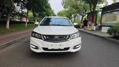 2017 Geely Auto Emgrand Sedan 2017 1.5L MT Million Edition Up #14