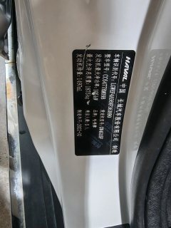 2022 Haval M6 2021 PLUS 1.5T MT Comfort #11