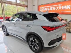 2023 BYD Yuan Plus 2022 510KM FlagshipPLUS #14