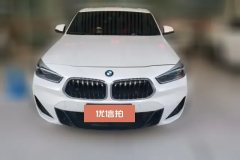 2021 BMW X2 2021 2.0T AT sDrive25i ExclusiveMSport Pkg #2