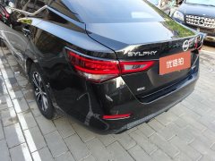 2023 Nissan Sylphy 2022 1.2 AT Electric driveEditione-POWER Fully electric drivePro #21