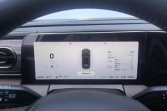 2023 Leapmotor C11 2023 EREV 300Smart #14
