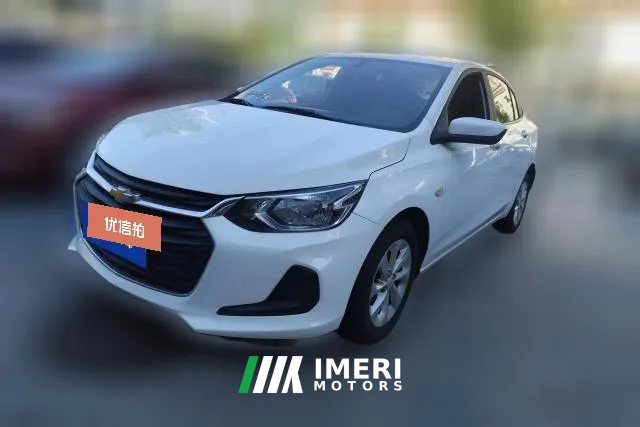 2022 Chevrolet Cavalier 2022 325T ATHappyEdition
