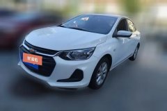 2022 Chevrolet Cavalier 2022 325T ATHappyEdition #1