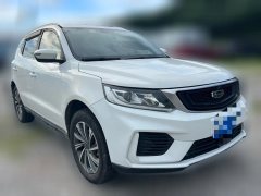 2020 Geely Auto Vision X6 2020 1.4T AT Premium #3