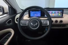 2023 Wuling Motors Wuling Bingo 2023 203KM Enjoy lightly #15