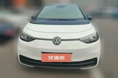 2024 Volkswagen ID.3 2025 clever OutstandingEdition #2