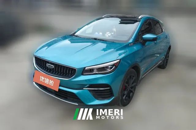 2021 Geely Auto Emgrand S 2021 1.4T AT CVTLuxury