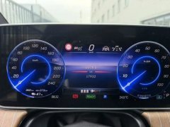 2024 Mercedes-Benz EQE 2024 500 4MATIC Luxury #6