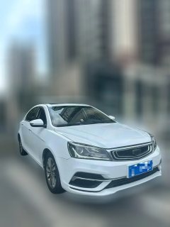 2018 Geely Auto Emgrand Sedan 2018 1.5 AT upConnected #2