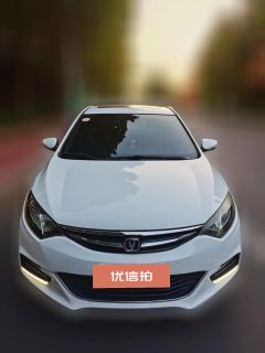 2016 Chang'an Eado XT 2016 1.6 MT Junku #2