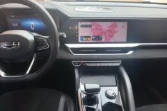 2023 Geely Auto Xingyue L 2023 2.0TD AT High power 2WDF lagship #13