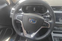 2019 Geely Auto Emgrand Sedan 2018 1.5 MT upConnected #14