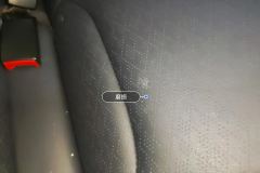 მარცხენა უკანა Seat