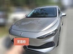 2024 Roewe D7 2023 1.5L AT DMH 125km Surpass #1
