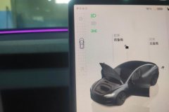 2025 Tesla Model 3 2023 rear wheel driveEdition #16