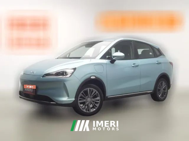 2022 Neta V 2022 tide 400 Lite