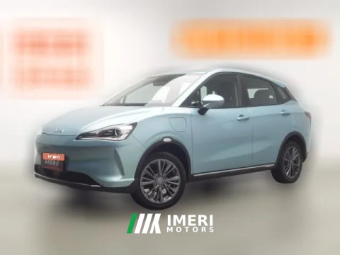 2022 Neta V 2022 tide 400 Lite