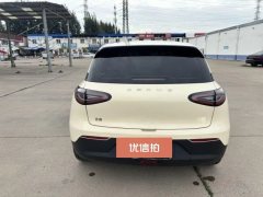 2025 Geely Galaxy Geely Galaxy Xingyuan 2025 310km Youth #5