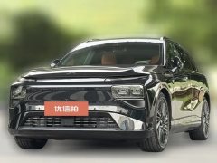 2026 XPeng G9 2026 725 Max #1