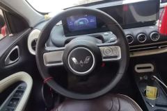 2023 Wuling Motors Wuling Bingo 2023 333KM Enjoy #15
