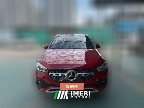#2