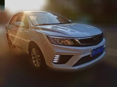 2020 Geely Auto Vision 2020 1.5 AT Asian GamesEdition #4