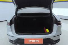2024 BYD Han 2025 1.5T AT DM-i 125KMElite #4