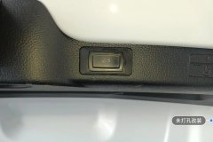 Trunk Lid