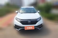 2022 Honda CR-V 2021 2.0 AT Pure conductEditionFWD Sharp·HEV #2