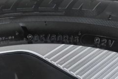 2023 Geometry E Firefly 2024 301km starlight #9