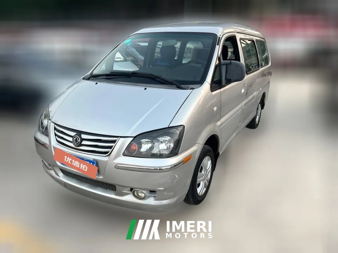 2016 Dongfeng Fengxing Lingzhi 2016 1.6 MT M3longComfortL 7Seat