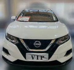 2024 Nissan Qashqai 2023 Classic 2.0L AT CVT XVComfort #3