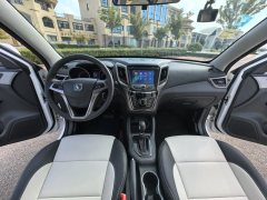 2018 Chang'an CS35 2017 1.6 AT Luxury #6